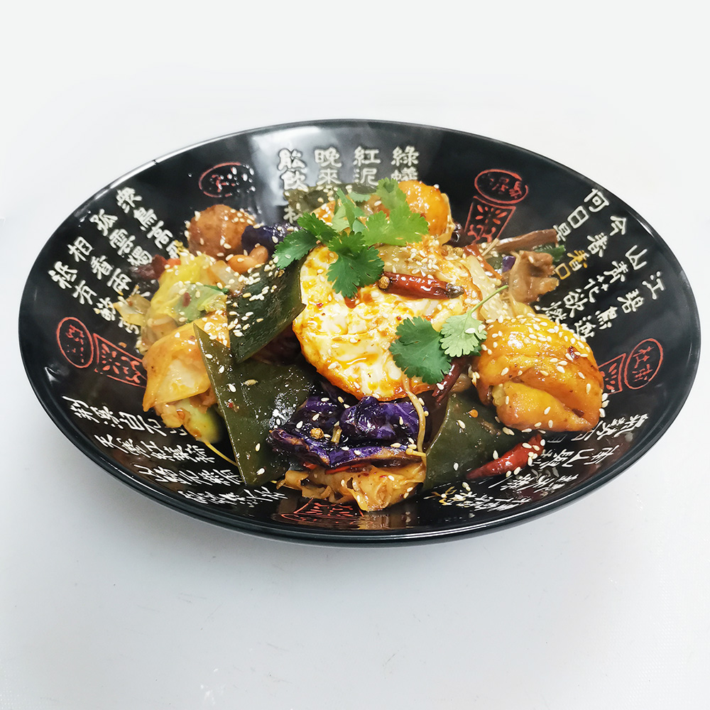 麻辣香鍋
